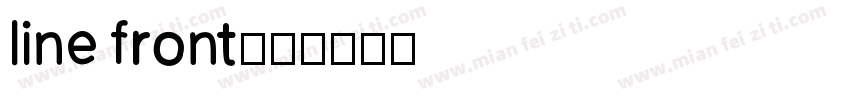 line front字体转换